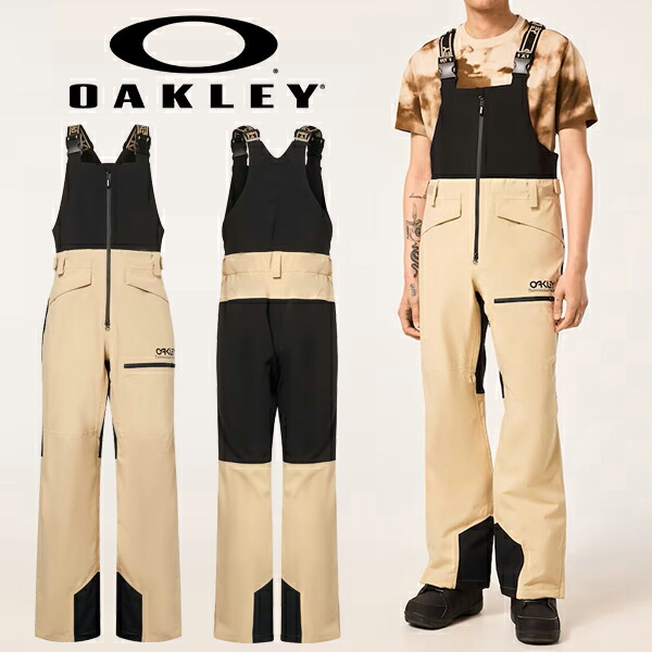 楽天市場】45%off 送料無料 スノーボードウェア メンズ パンツ