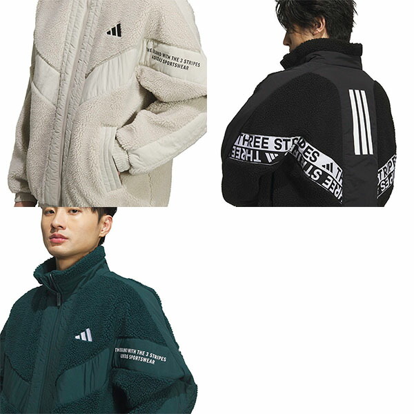 楽天市場】送料無料 アディダス メンズ レディース ルーズフィット