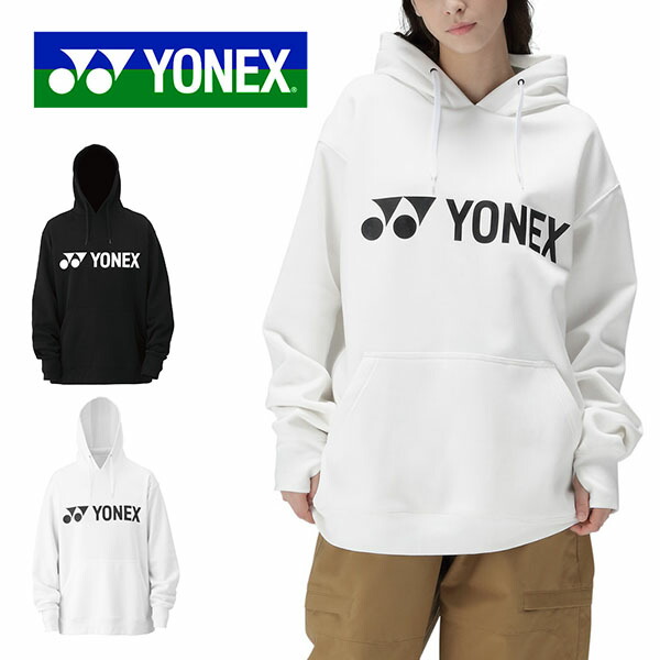 楽天市場】送料無料 長袖 パーカー 裏起毛 YONEX ヨネックス メンズ