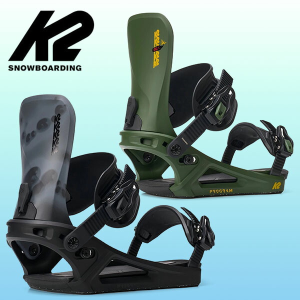 楽天市場】k2 スノーボード ビンディング パーツの通販