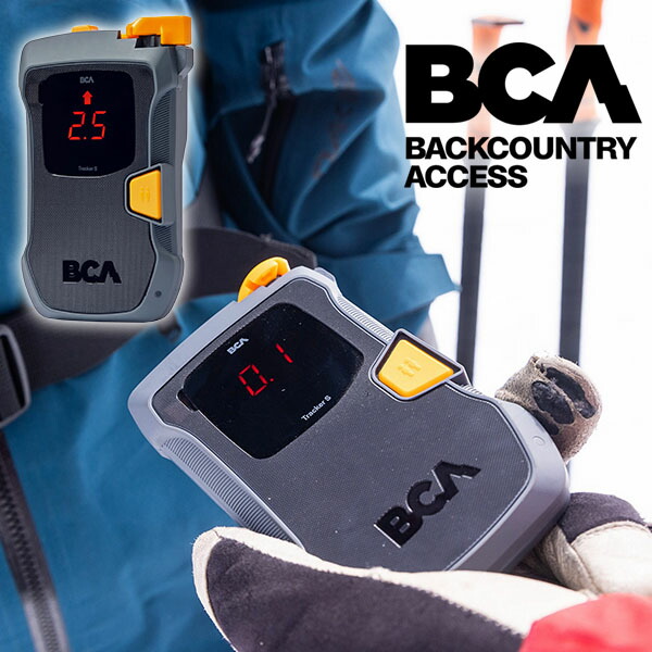 楽天市場】送料無料 ビーシーエー BCA BACKCOUNTRY ACCESS バック