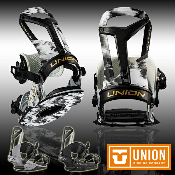 楽天市場】送料無料 UNION ユニオン バインディング FALCOR ファルコア