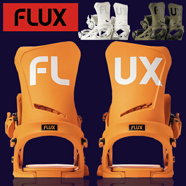 楽天市場】Mサイズ のみ 送料無料 FLUX フラックス バインディング DS