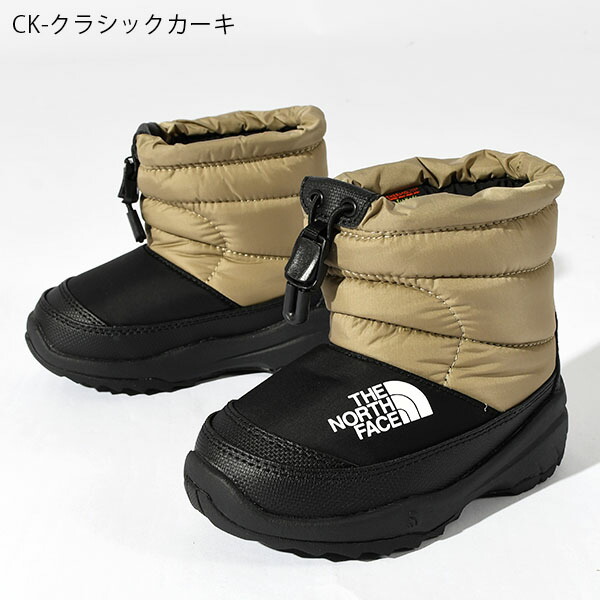 楽天市場】20%off 送料無料 ノースフェイス 子供 キッズ ヌプシ ブーツ