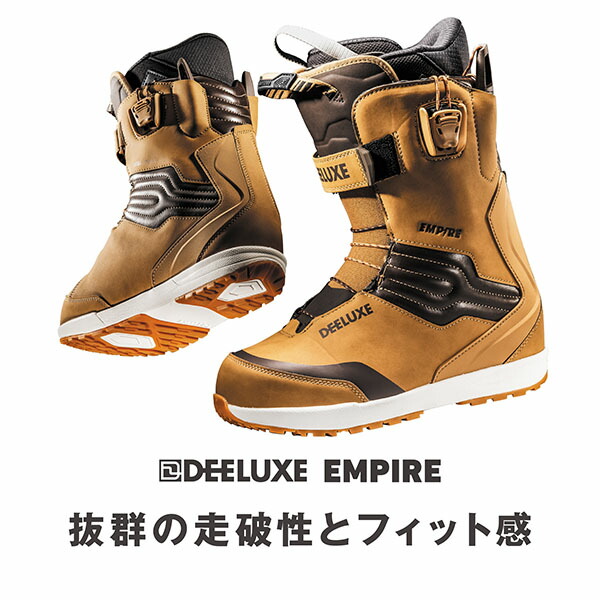 楽天市場】送料無料 ディーラックス DEELUXE スノーボード ブーツ