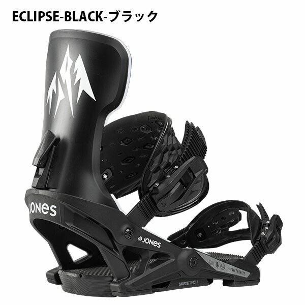 楽天市場】送料無料 JONES ジョーンズ バインディング METEORITE