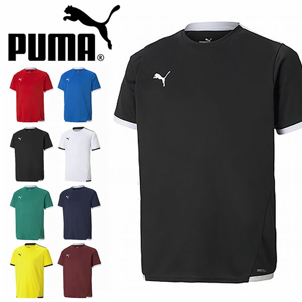 楽天市場】ゆうパケット対応可能！プーマ キッズ 半袖 Tシャツ PUMA