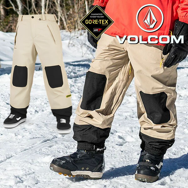 楽天市場】ラスト1着 50%off 送料無料 スノーボードウェア VOLCOM
