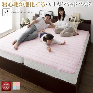 腰痛 ベッドパッド 敷きパッド」の人気商品一覧 | 安い商品を通販