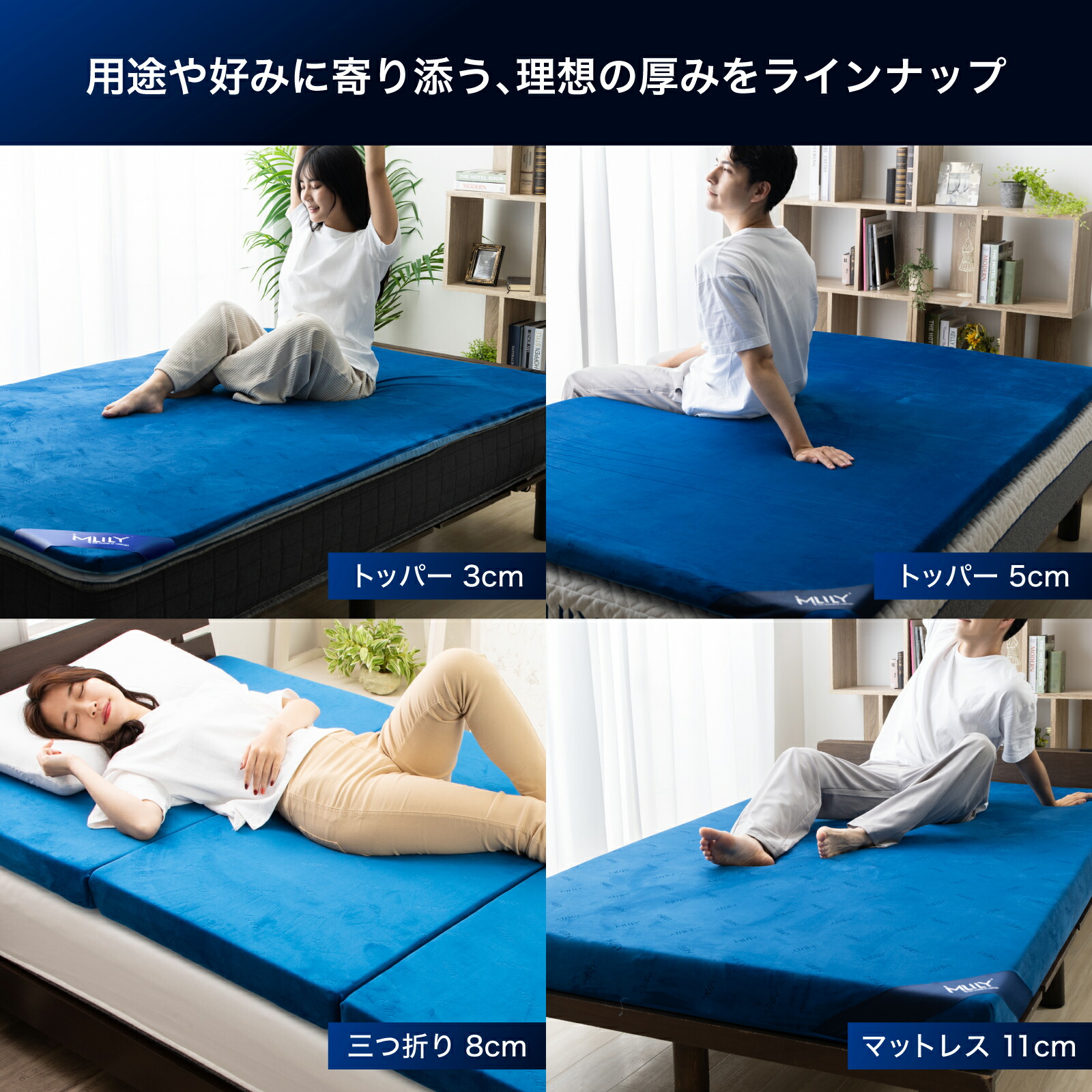 楽天市場】【スーパーSALE☆15%OFF】マットレス 三つ折り 高反発