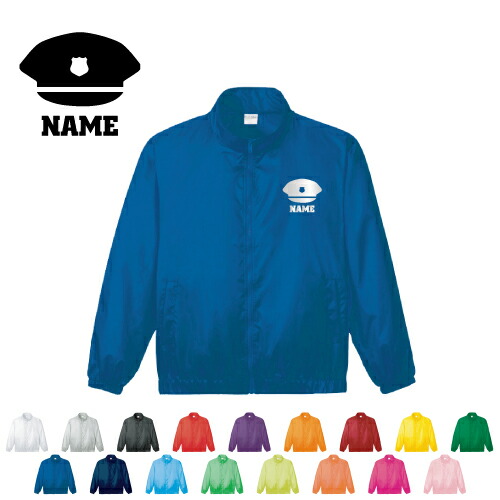 楽天市場】警察1 名入れイベントブルゾン スタッフジャンパー 防寒着