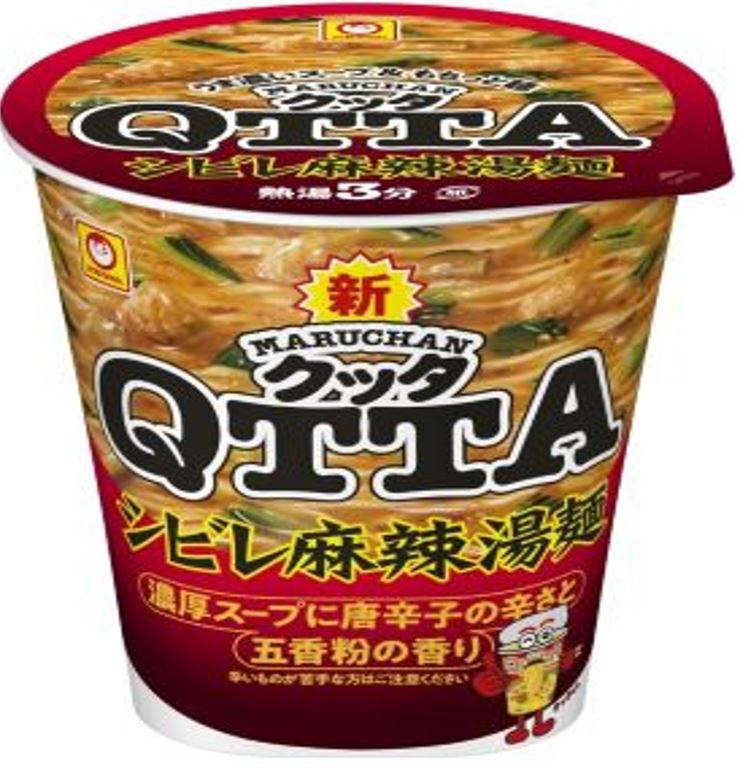 楽天市場】【本州送料無料】新 MARUCHAN QTTAしょうゆ味ミルキー