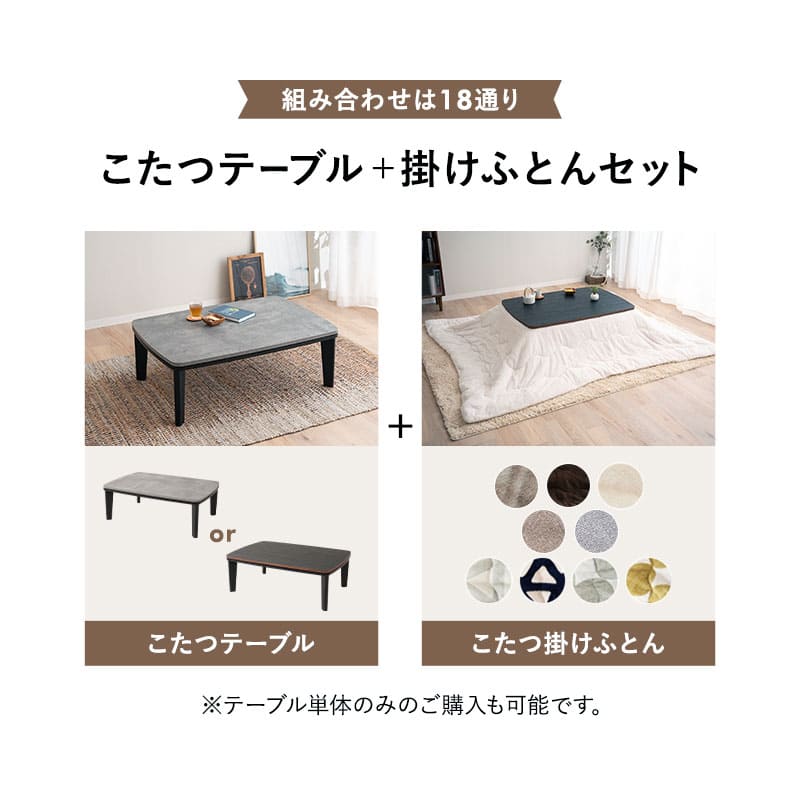 楽天市場】【本日18時〜6H全品P5倍】【5%OFFクーポン 25日迄】選べる