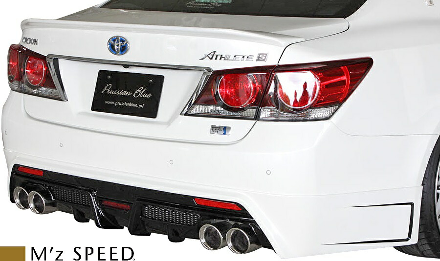 楽天市場】【M's】トヨタ 後期 210 クラウン アスリート (2015/10-2018