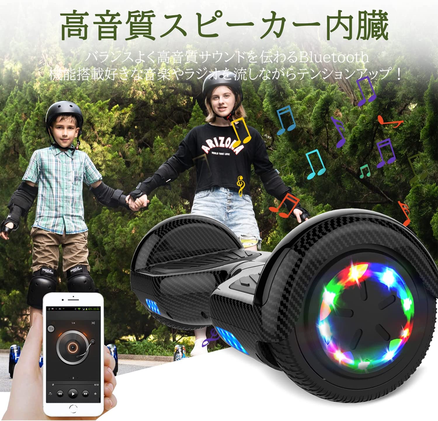 楽天市場】【スーパーsale☆28,800円⇒23,800円】Evercross 電動