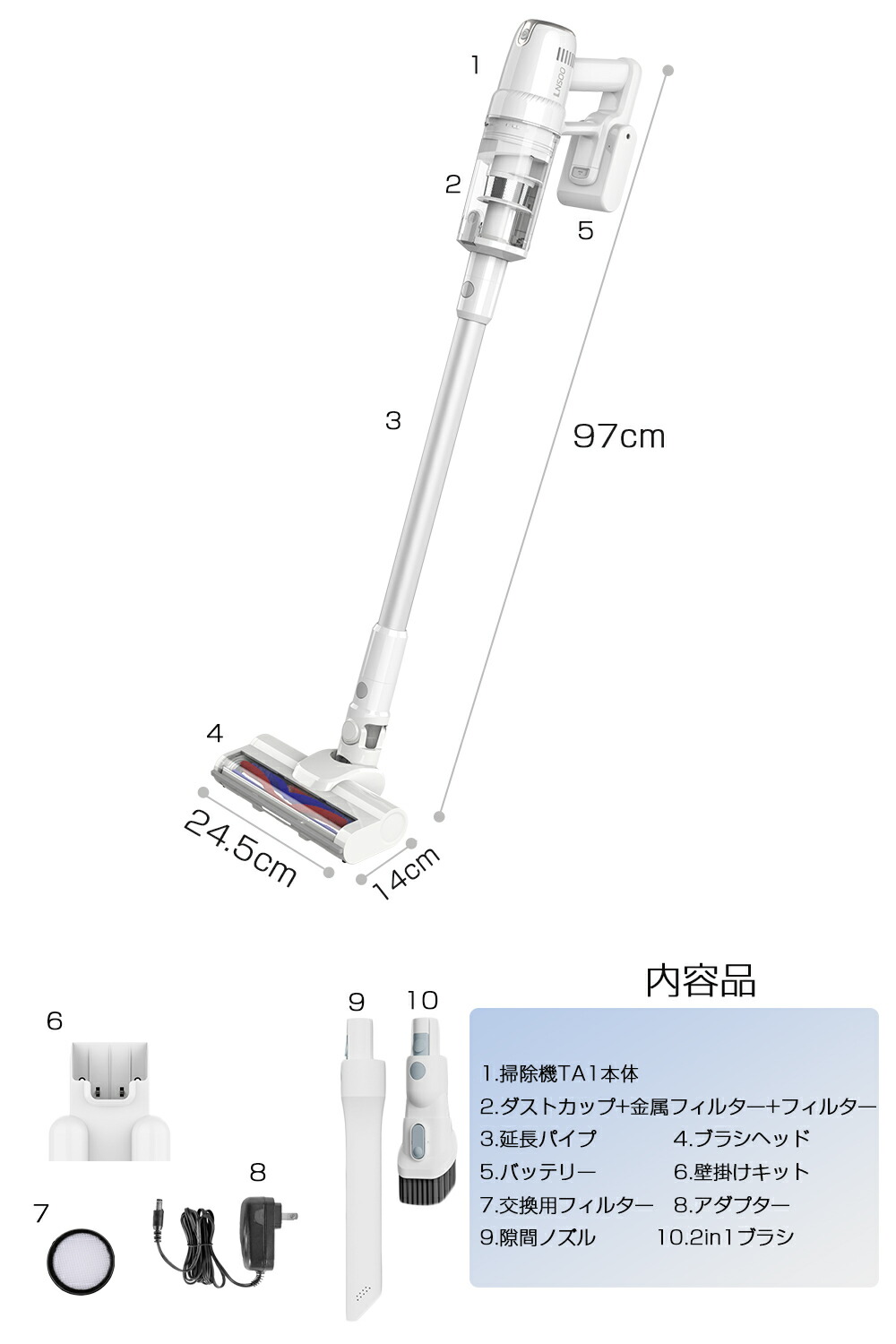 楽天市場】掃除機 コードレス コードレス掃除機 軽量 スティック