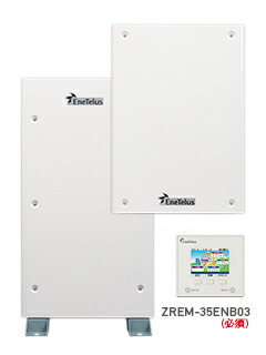 楽天市場】VBPC240NC2 パナソニック 太陽光発電用パワー