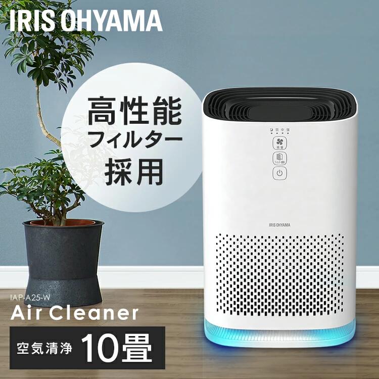 楽天市場】白 ホワイト（空気清浄機｜季節・空調家電）：家電の通販