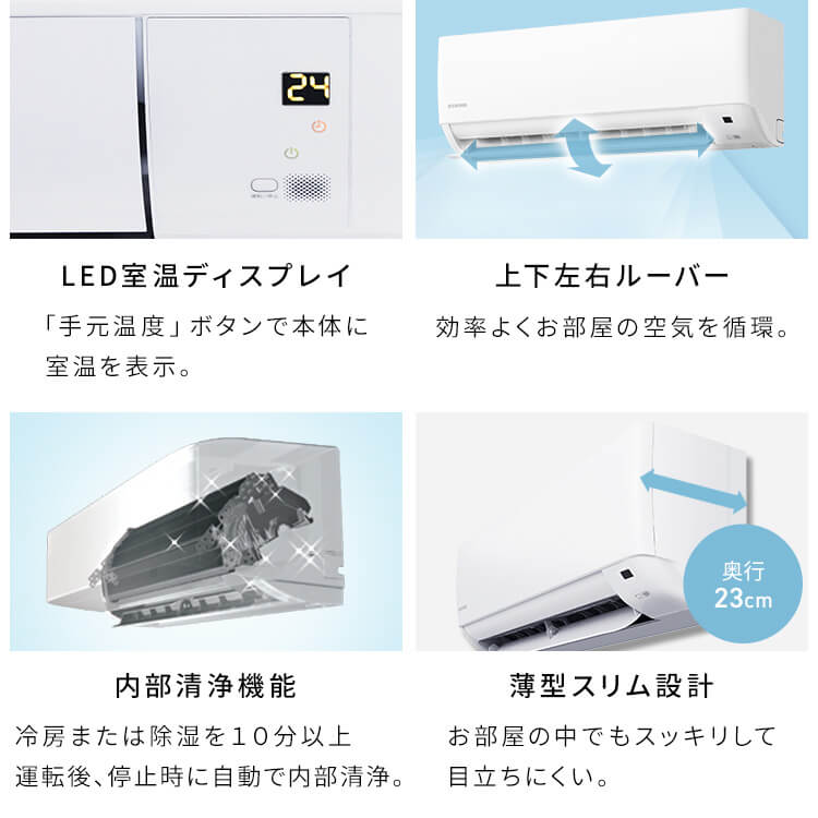 楽天市場】[400円OFFクーポン/くらしにプラス] 【ランキング☆1位獲得