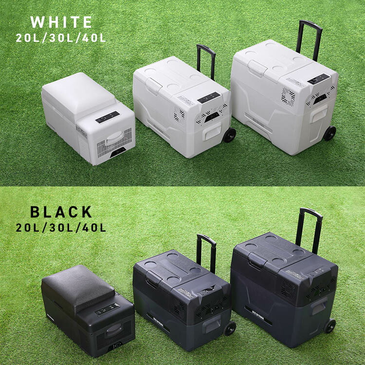 楽天市場】ポータブル冷蔵庫 30L アイリスオーヤマ 車載用 急速モード