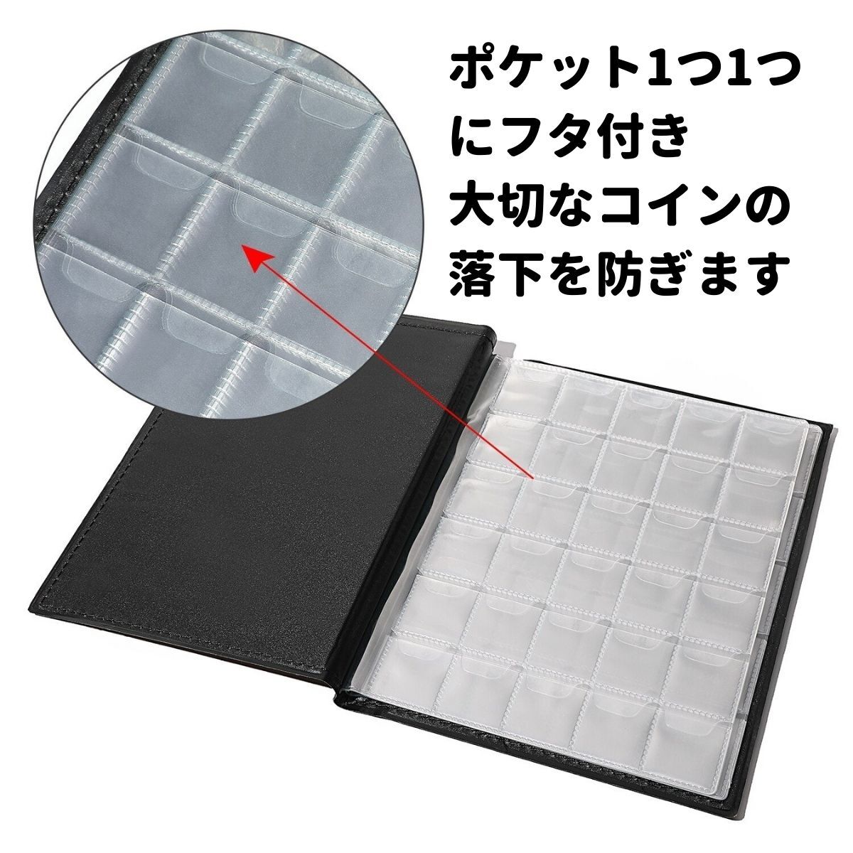 楽天市場】コインアルバム コインホルダー 250枚収納 平成 昭和 記念