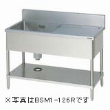 楽天市場】マルゼン シンク 1200 600の通販