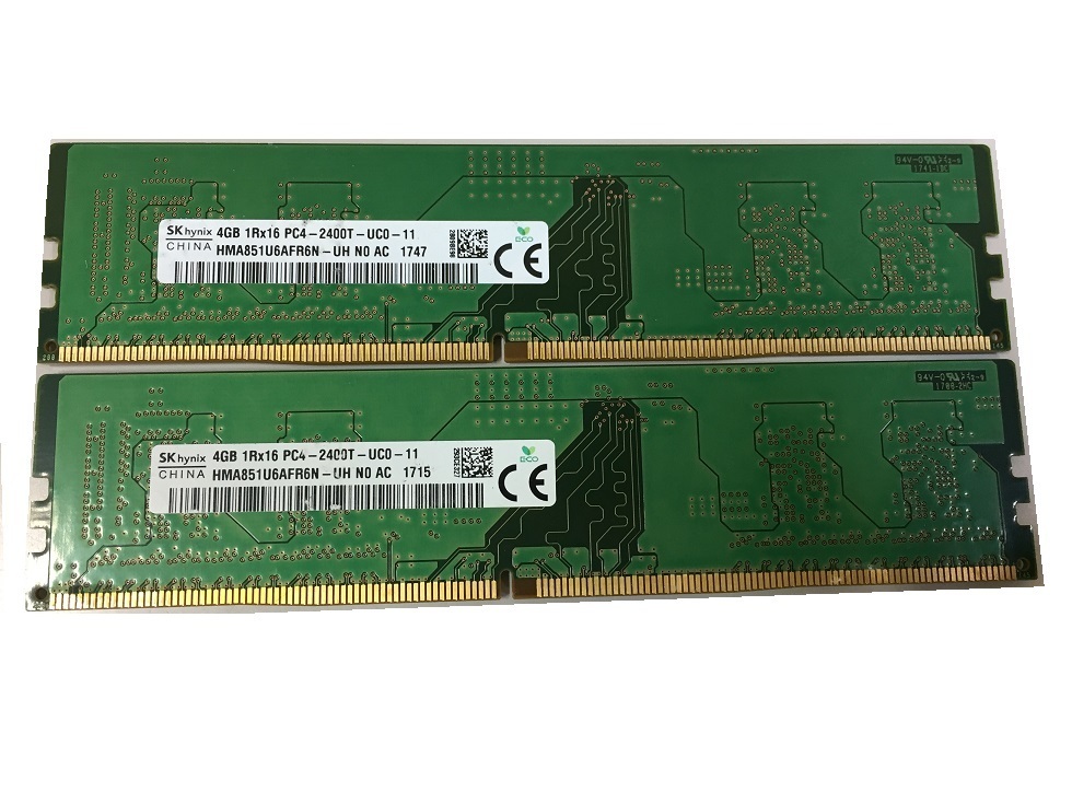 楽天市場】pc4 2400t メモリ 8gbの通販