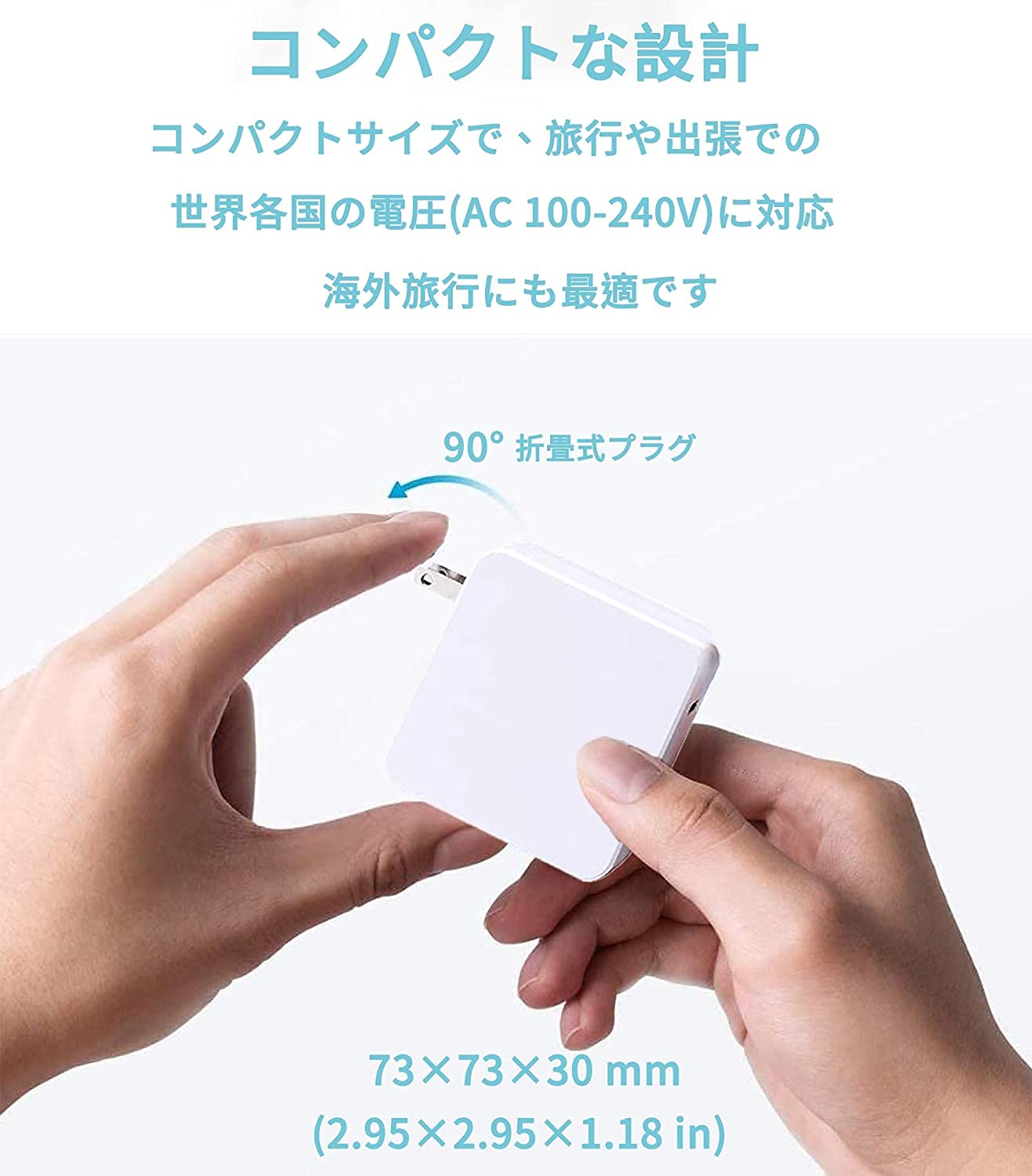 楽天市場】【送料無料】MacBook Air 電源アダプタ, 充電器 PSE認証 45W