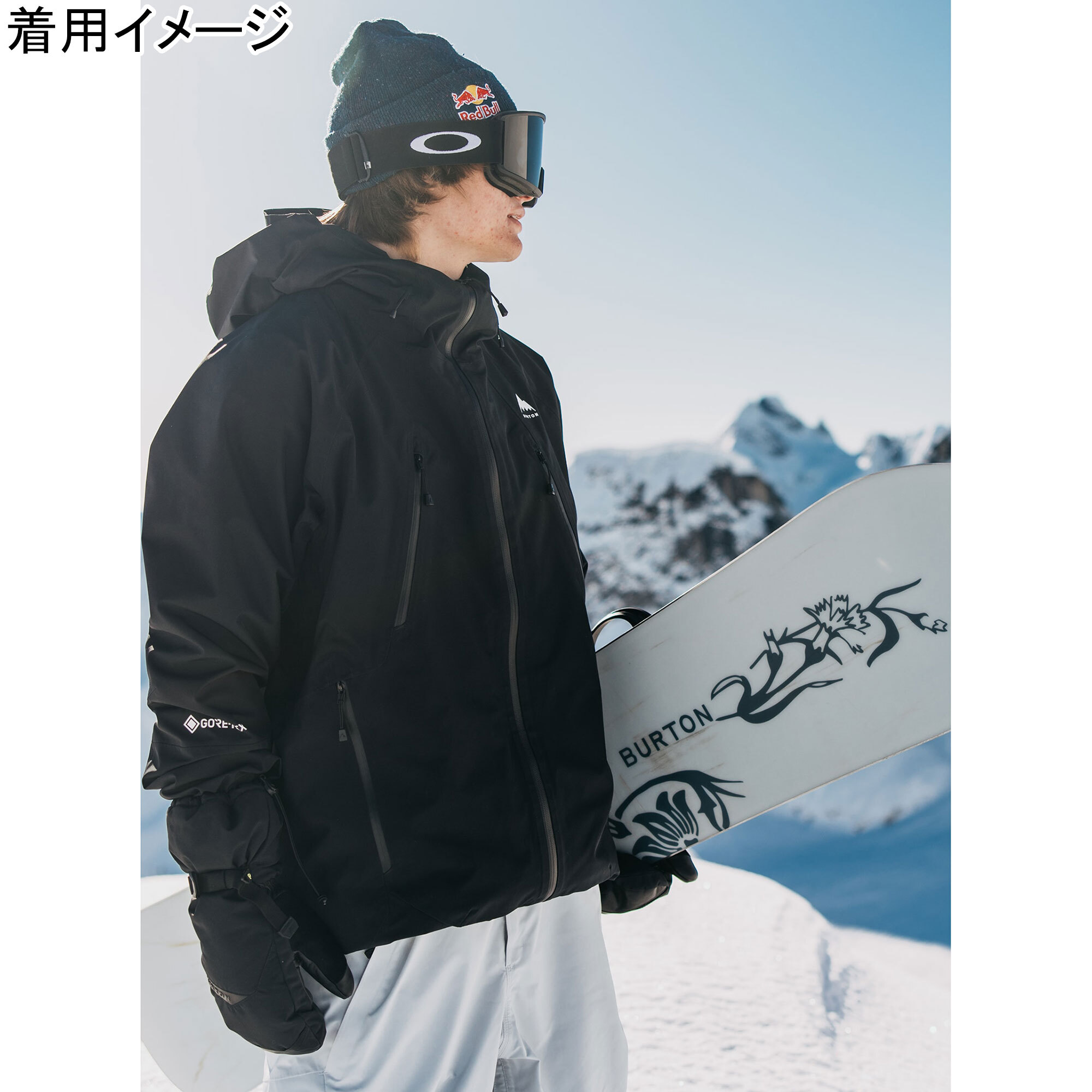 楽天市場】バートン BURTON メンズ リザーブ GORE-TEX 2L ジャケット M