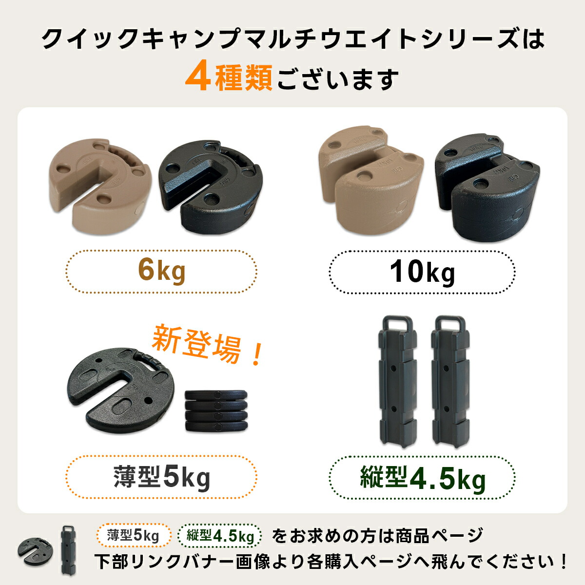 楽天市場】☆2/25限定！10%OFFクーポン☆【楽天1位】 タープ用 テント