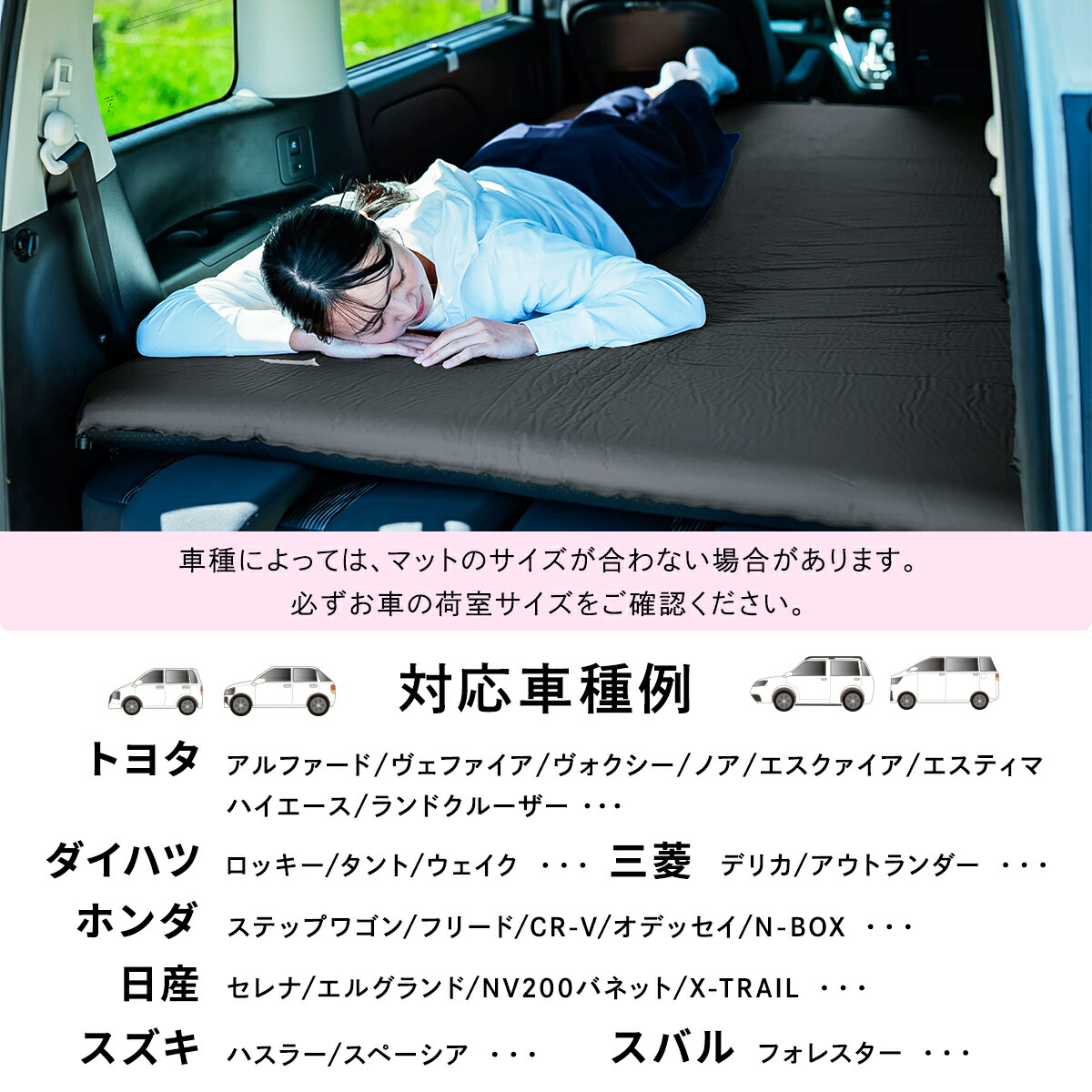 楽天市場】【楽天1位】 車中泊マット セミダブル グレー サンド 5cm厚