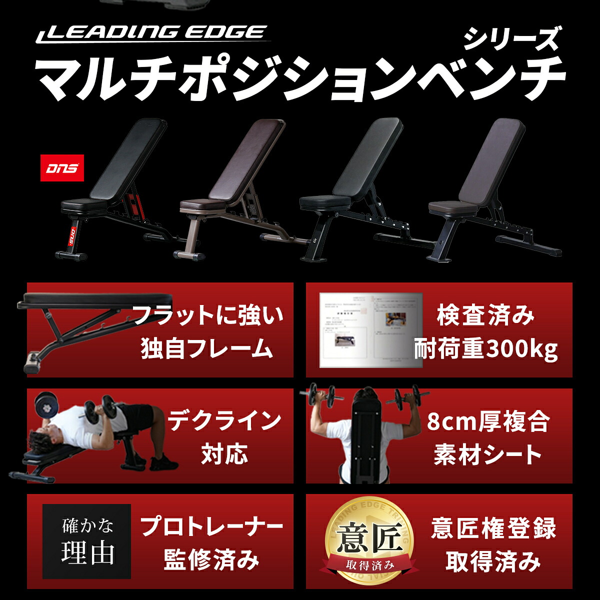 楽天市場】☆ポイント10倍！3/1〜3/10☆【楽天1位】マルチポジション