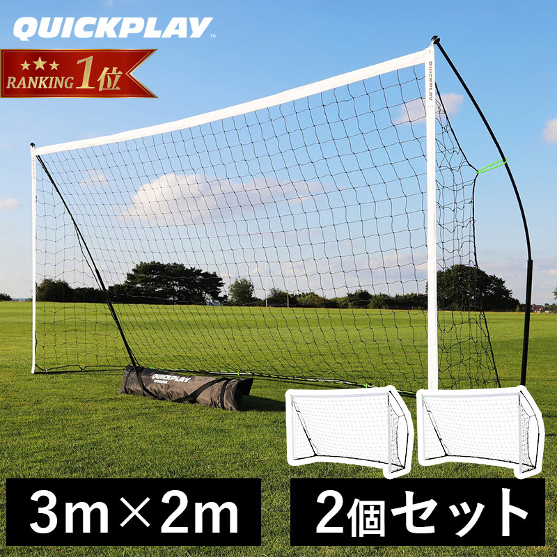 楽天市場】☆2/25限定！10%OFFクーポン☆【楽天1位】 キックスター