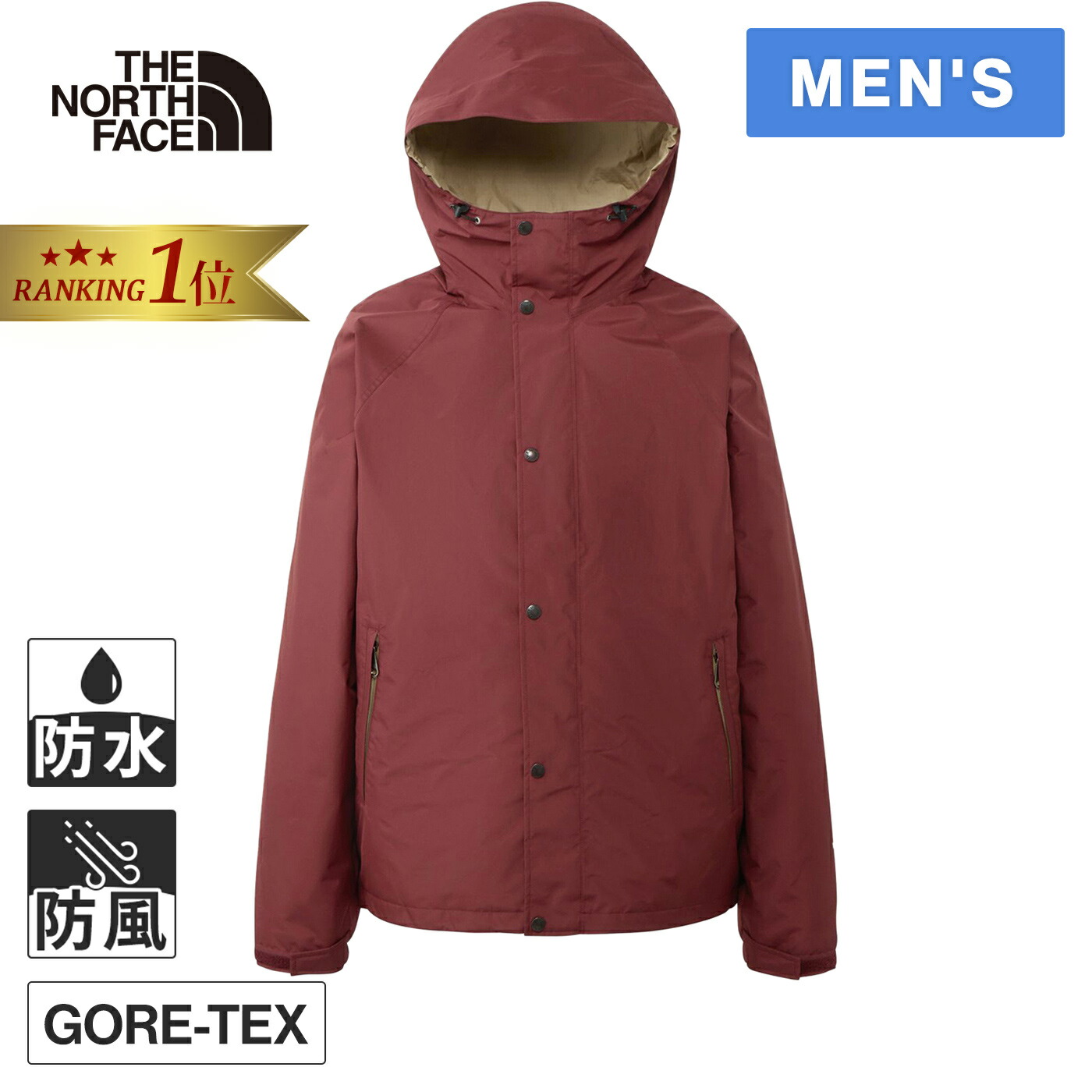 楽天市場】【楽天1位】ザ・ノース・フェイス ノースフェイス メンズ