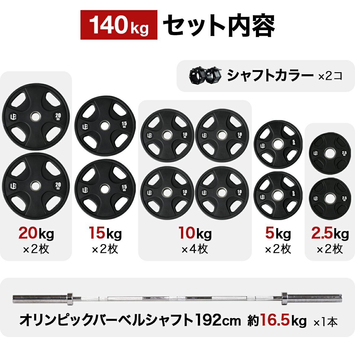 楽天市場】☆最大6,000円OFFクーポン 2/15〜2/25☆ オリンピック