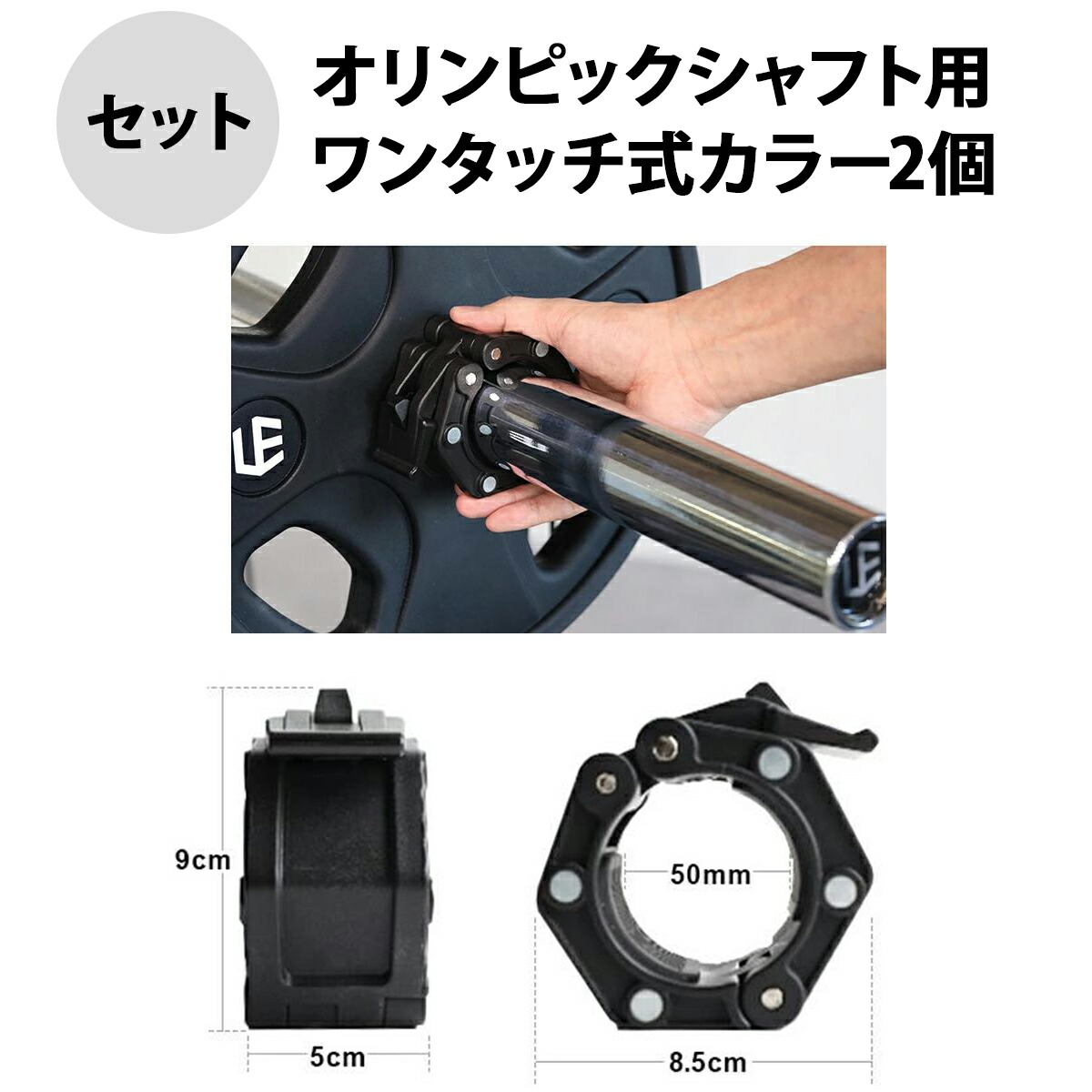 楽天市場】☆最大6,000円OFFクーポン 2/15〜2/25☆ オリンピック