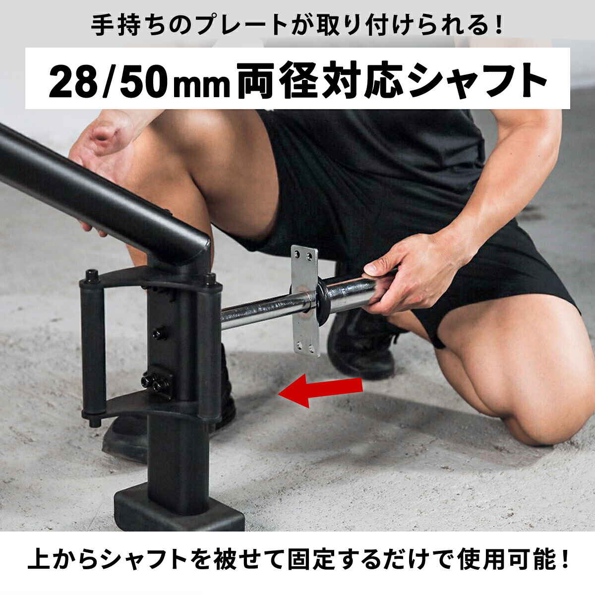 楽天市場】【楽天1位】ヘックスバー ブラック/パッションレッドDNS