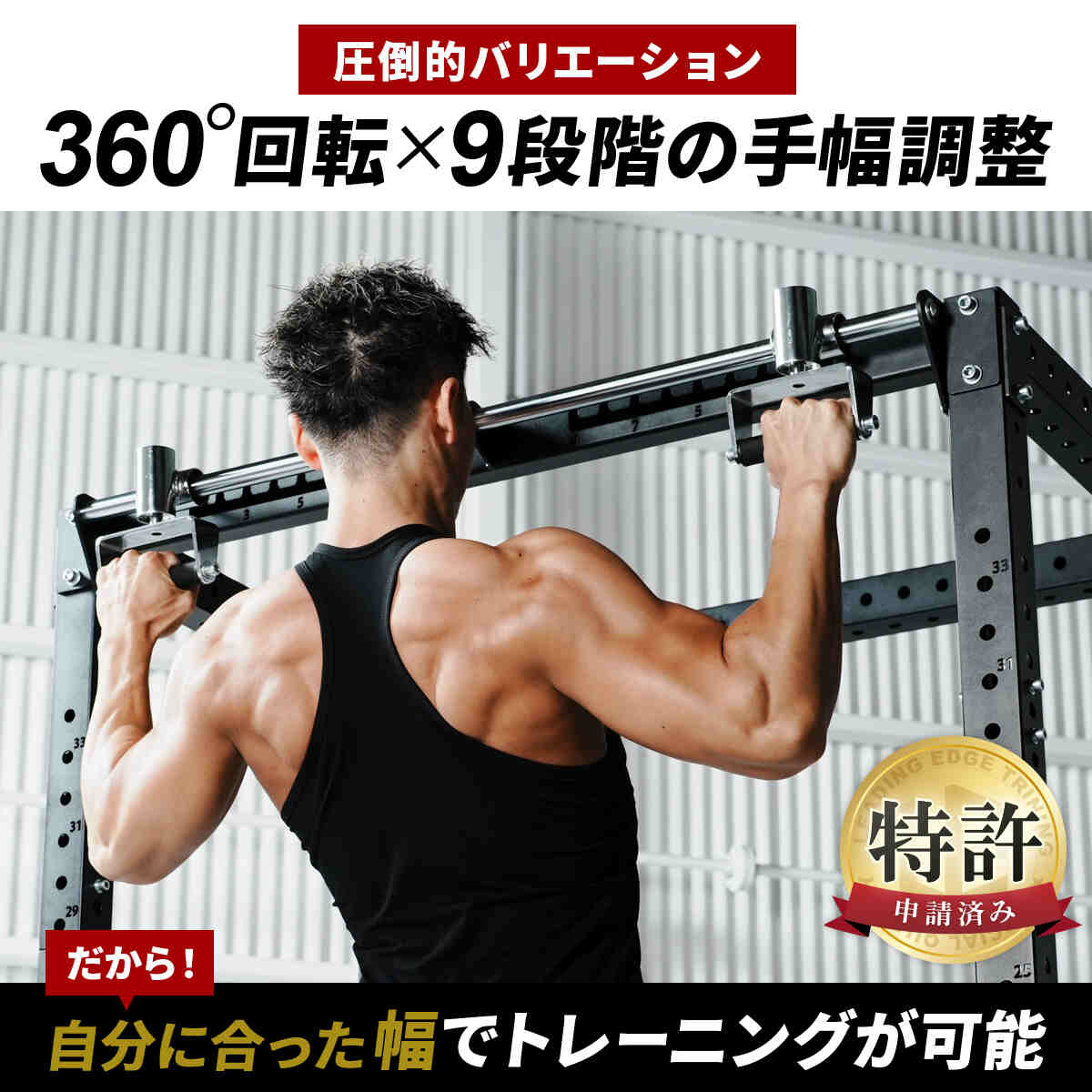 楽天市場】☆2/25限定！5%OFFクーポン☆【全国配送】 カスタムハーフ