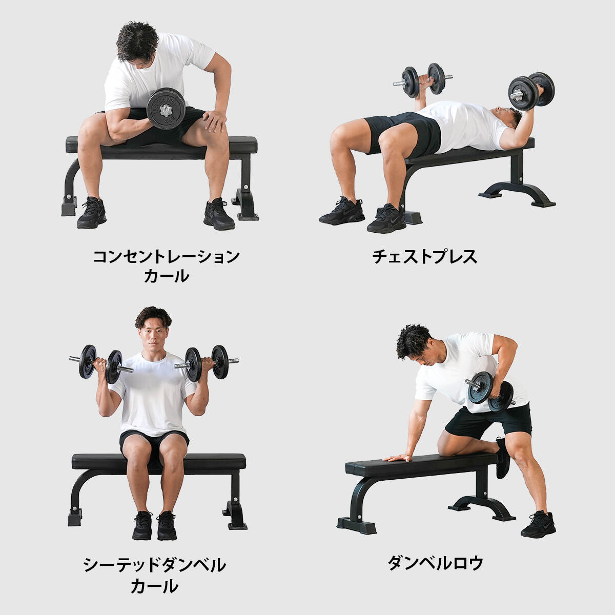 楽天市場】☆最大6,000円OFFクーポン 2/15〜2/25☆トレーニングベンチ