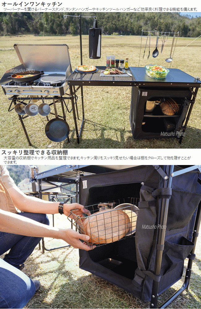 楽天市場】【26日23:59までP3倍!エントリー＆2ショップ購入で!】DOD