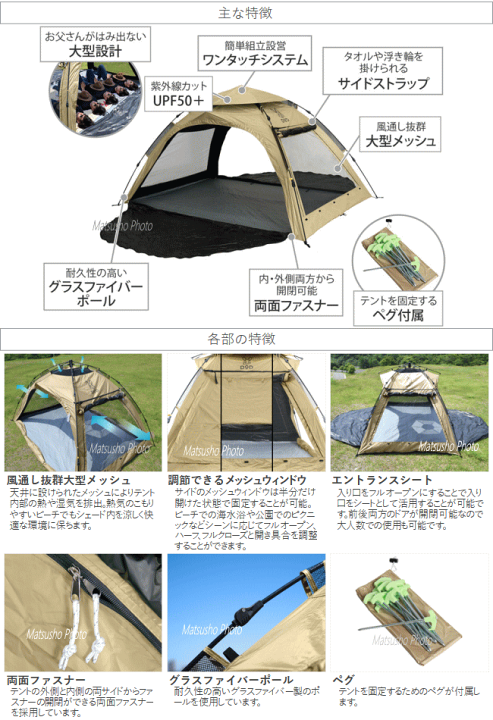 楽天市場】【26日23:59までP3倍!エントリー＆2ショップ購入で!】DOD