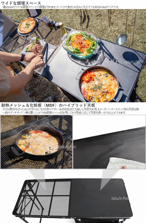 楽天市場】【26日23:59までP3倍!エントリー＆2ショップ購入で!】DOD