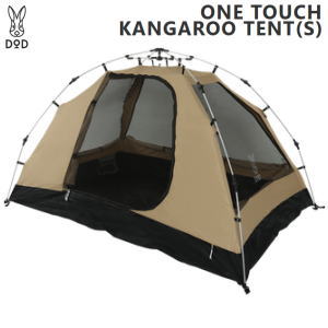 楽天市場】【26日23:59までP3倍!エントリー＆2ショップ購入で!】DOD