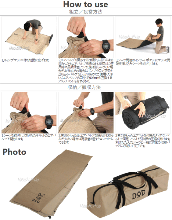 楽天市場】【26日23:59までP3倍!エントリー＆2ショップ購入で!】DOD