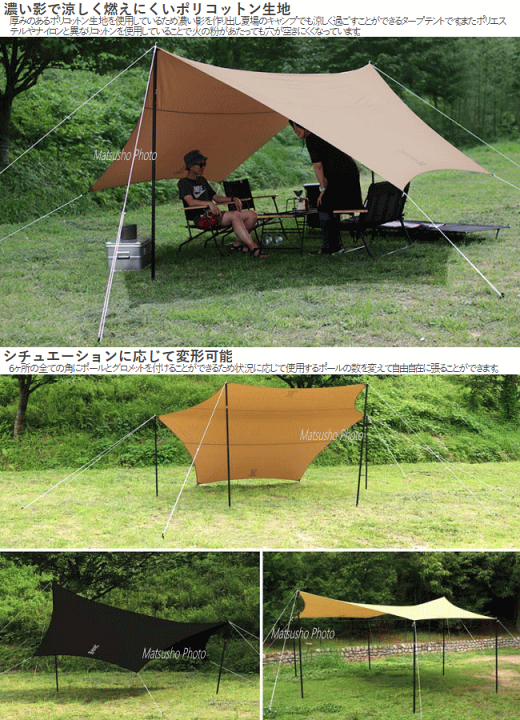 楽天市場】【26日23:59までP3倍!エントリー＆2ショップ購入で