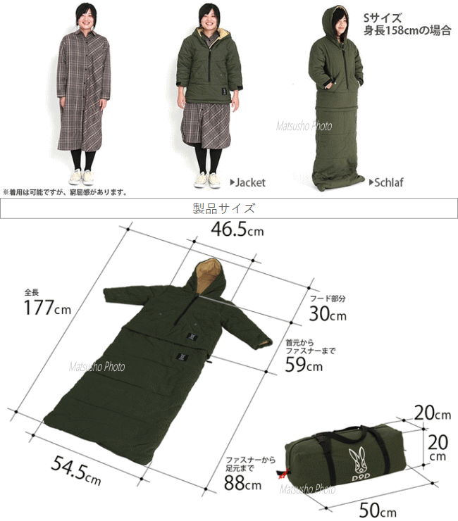 楽天市場】【最大10,000円OFF＋全品P2倍！19日20時から】ディーオー