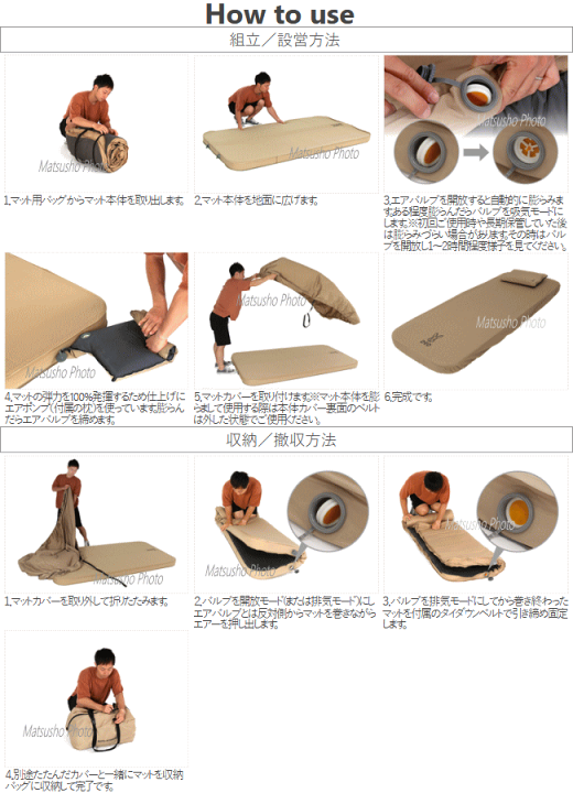 楽天市場】【最大10,000円OFF＋全品P2倍！19日20時から】DOD マット