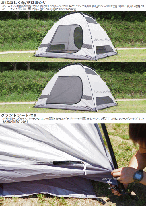 楽天市場】【26日23:59までP3倍!エントリー＆2ショップ購入で!】DOD