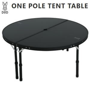 楽天市場】【最大10,000円OFF＋全品P2倍！19日20時から】アウトドア