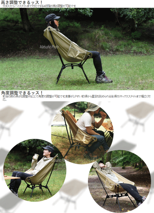 楽天市場】【26日23:59までP3倍!エントリー＆2ショップ購入で!】DOD